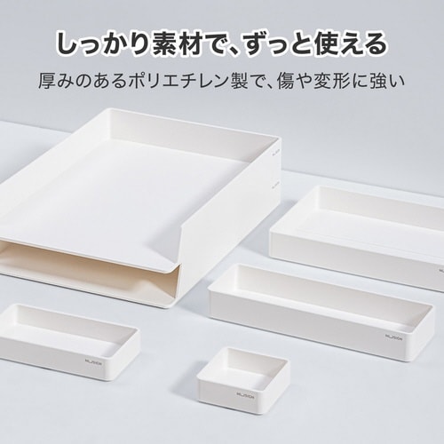 デスクオーガナイザー/6点セット/ホワイト×3