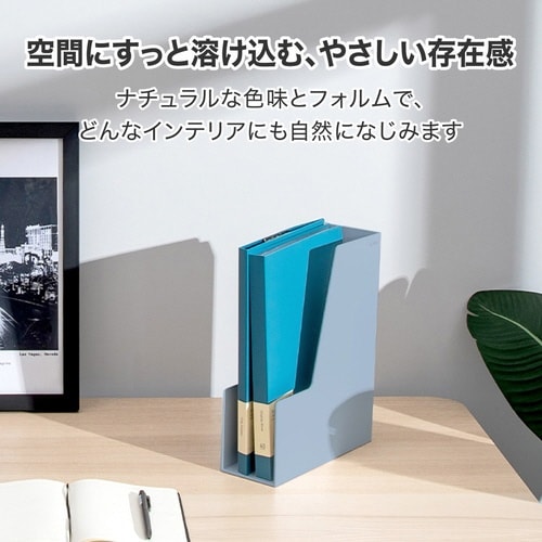デスクオーガナイザー/書類立て/ブルー