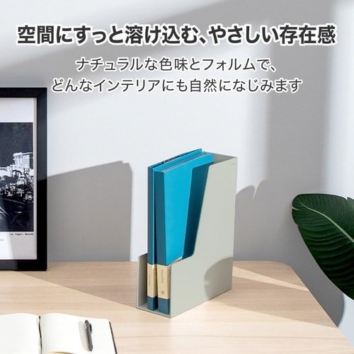デスクオーガナイザー/書類立て/グリーン