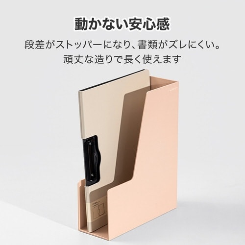 デスクオーガナイザー/書類立て/ピンク