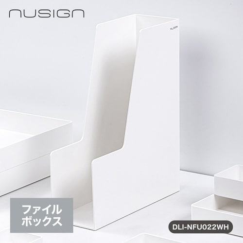 デスクオーガナイザー/書類立て/ホワイト×3