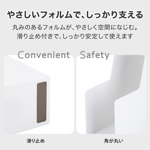 デスクオーガナイザー/書類立て/ホワイト×3