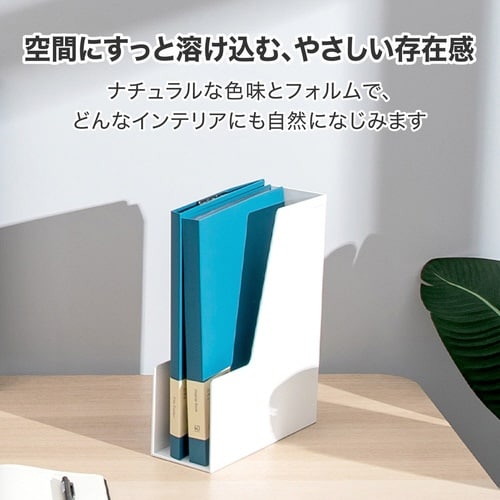 デスクオーガナイザー/書類立て/ホワイト×3