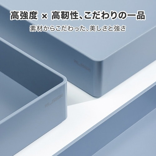 デスクオーガナイザー/書類トレー/2個入/ブルー