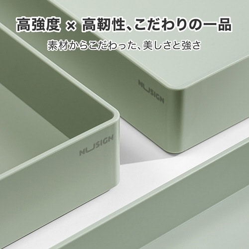 デスクオーガナイザー/書類トレー/2個入/グリーン