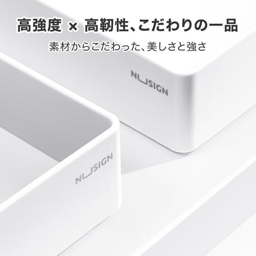 デスクオーガナイザー/書類トレー/2個入/ホワイト