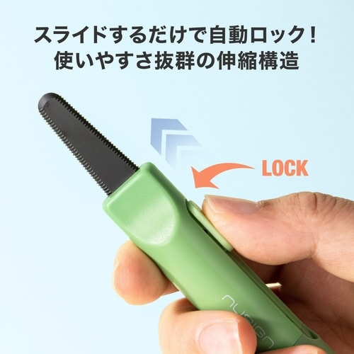 ダンボールカッター/イエロー