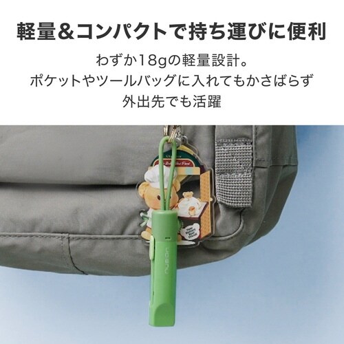 ダンボールカッター/イエロー