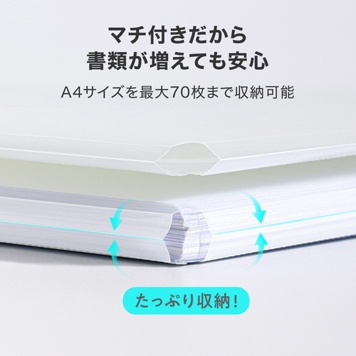 書類フォルダー/4色セット/NUSIGN×3