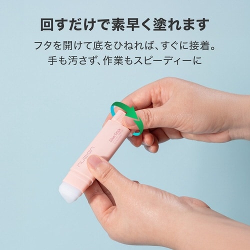 スティックのり/ブラウン/三角形/NUSIGN×5