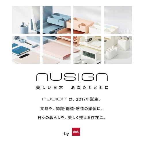 鉛筆/2B/10本入り/NUSIGN