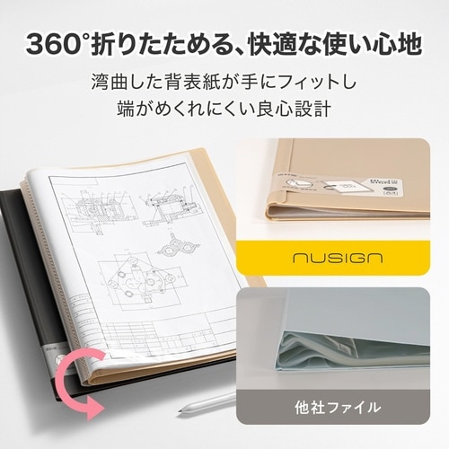 クリアポケットファイル/30ページ/グリーン