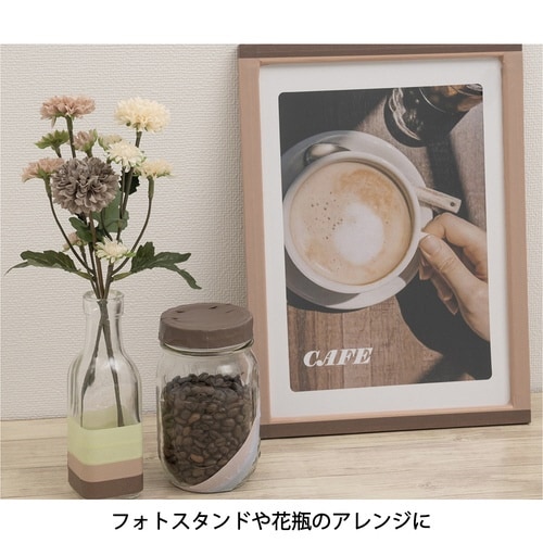 プチジョア テープカッター グリーン