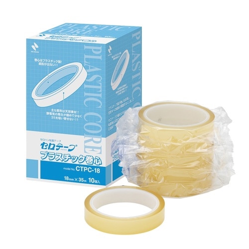 セロテープ大巻プラスチック巻心 CTPC−18