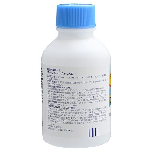 健栄製薬 オキシドールA 100ML