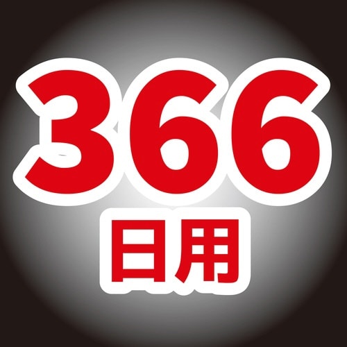 虫コナーズプレートタイプ366日 A3P×3