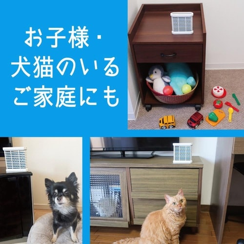 シンカトリ200日無臭広い部屋用取替×3