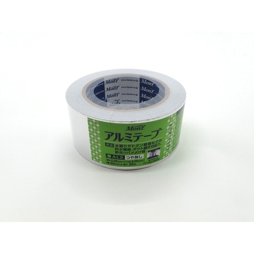 AL2Mоnfアルミテープつや無 50mm×3