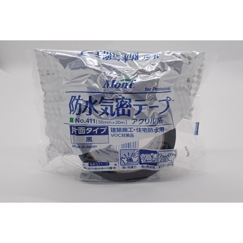 Mоnfアクリル片面防水テープ Nо411黒×3