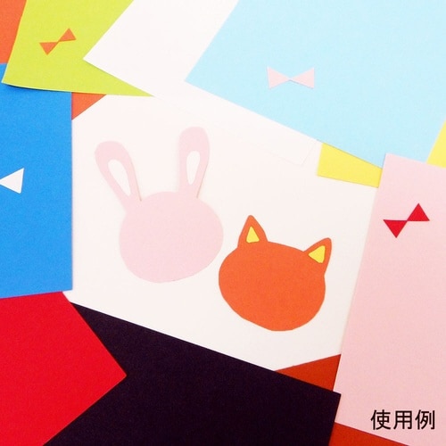 50色天糊色画用紙×5