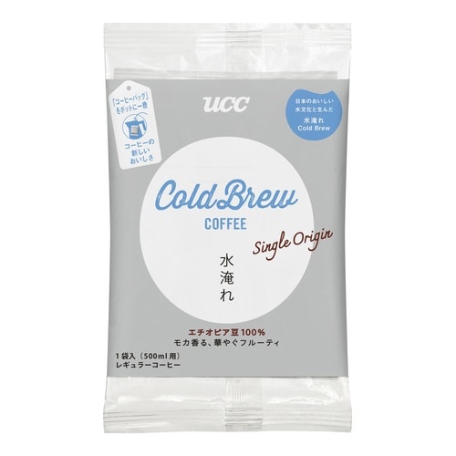 CBシングルオリジン水淹れアイスコーヒー4P×3