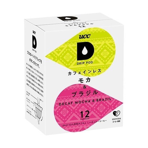 DRIPPODカフェインレス モカ&ブラジル12P