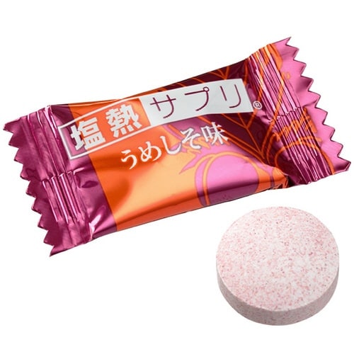 塩熱サプリ業務用 うめしそ味個包装 約120粒×3