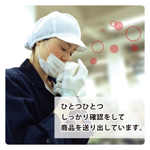 カウブランド 赤箱 85g×6個 固形石けん