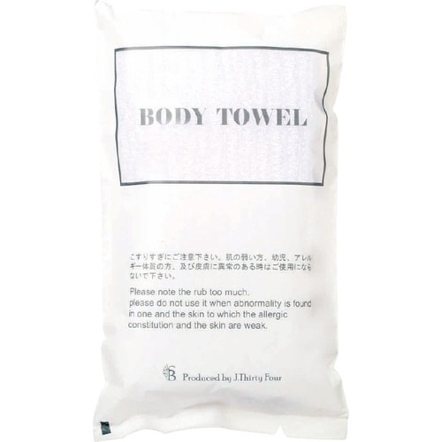 ナイロンタオル C袋入×500