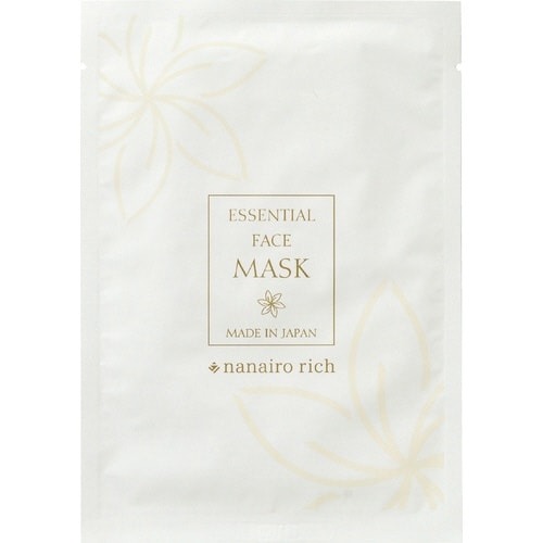 アメニティセット マール×100