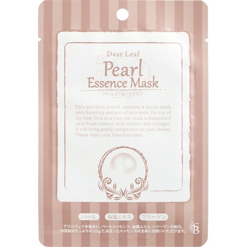 レディスセット シエロ×100