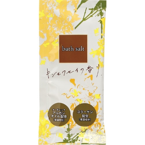 レディスセット シエロ×100