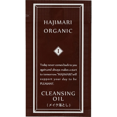 レディスセット シエロ×100