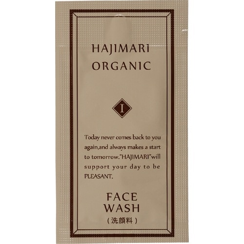 レディスセット シエロ×100