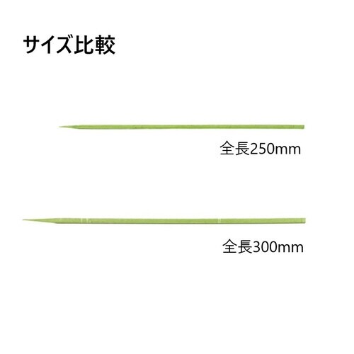 竹製イカ串(100本入) 25cm