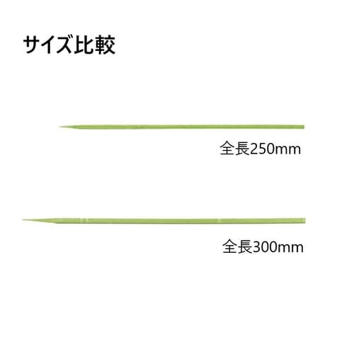 竹製イカ串(100本入) 30cm