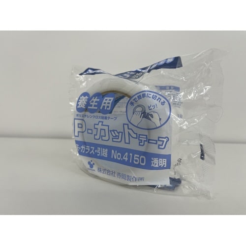 NO.4150 50X25 養生テープ 1巻