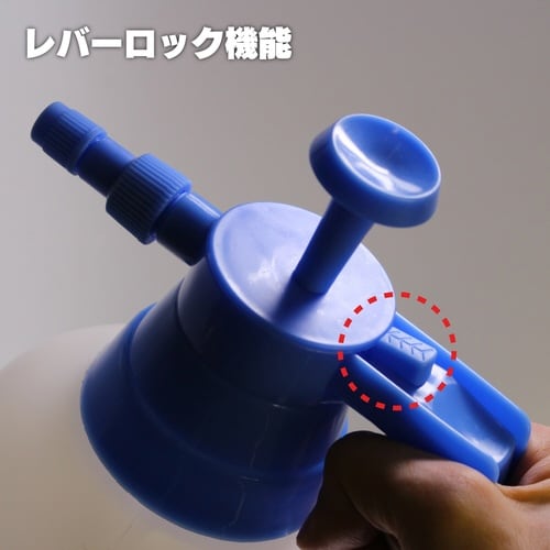 畜圧式ハンドスプレー 1L
