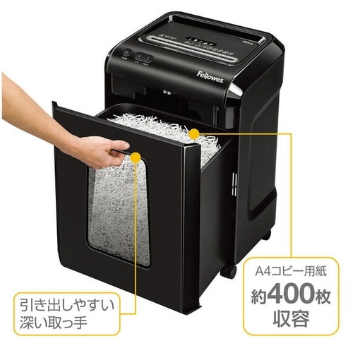 クロスカットシュレッダー 92Cs