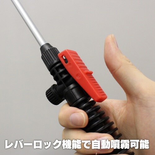 蓄圧式 殺虫・消毒スプレー