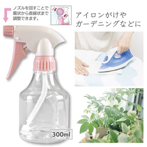振り子式家庭用スプレー 300ml ピンク