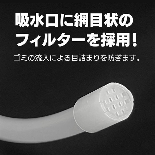 家庭用スプレー 160ml ブルー