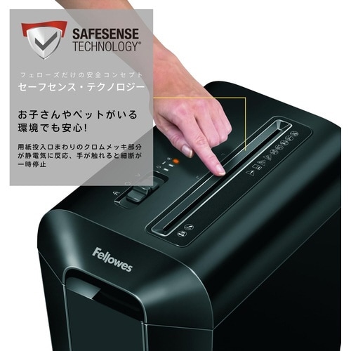 シュレッダー LX65