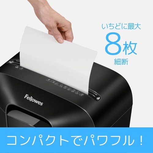 シュレッダー LX45