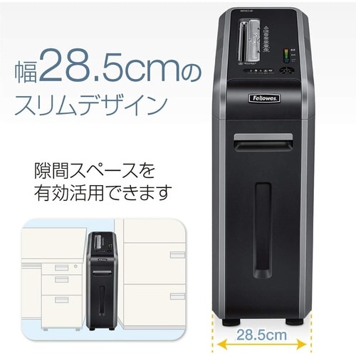 シュレッダー 125Ci−2
