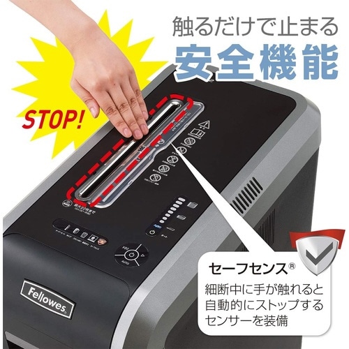 シュレッダー 125Ci−2