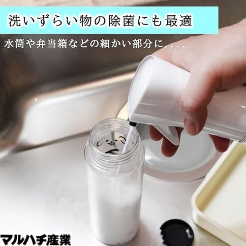 泡専用スプレー