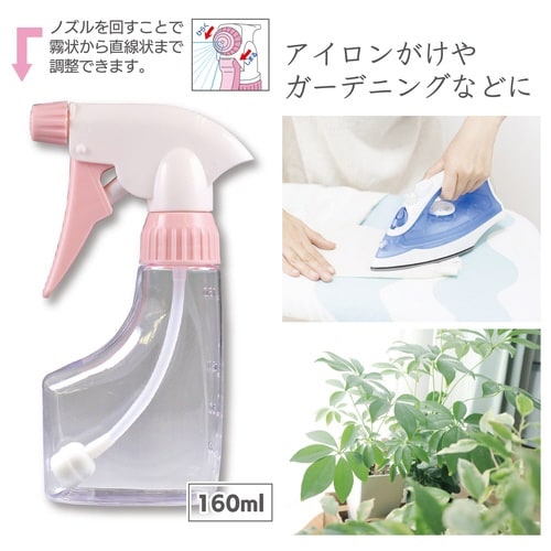 ザ・霧吹き(振り子ホース)