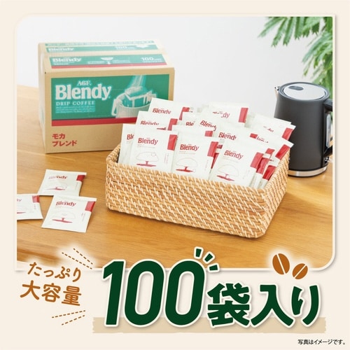 ブレンディドリップ モカブレンド 100袋入×2