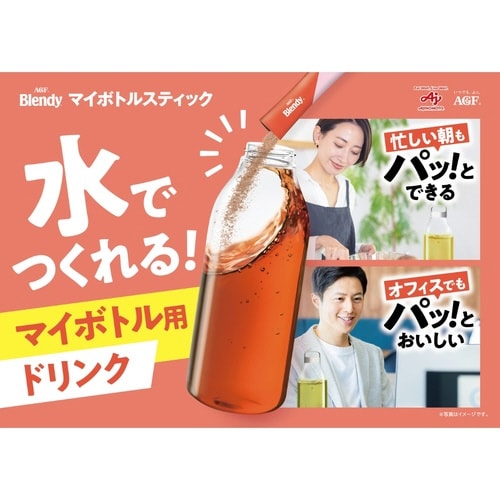 ブレンディマイボトルスティック 香る緑茶6本×3